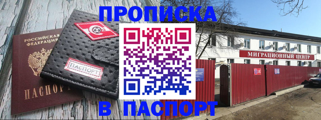 форма 3 в Кумертау